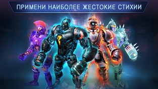 Real Steel Champions