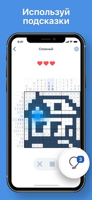 Nonogram.com - Логические Игры