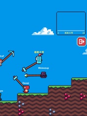 Hammer.io - Pixel IO Game