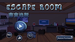 Escape Room:The Computer Lab