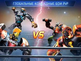 Real Steel Champions