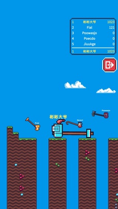 Hammer.io - Pixel IO Game