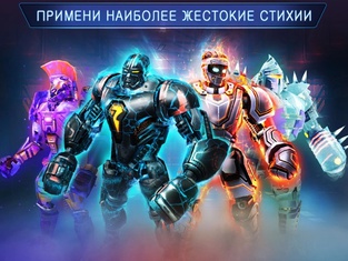 Real Steel Champions