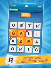 Ruzzle