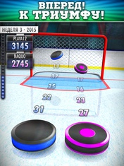 Хоккейный Кликер (Hockey Clicker)