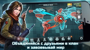 Art Of War 3:RTS PvP Стратегия