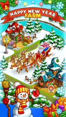 New Year Farm of Santa Claus