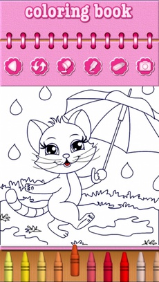 Cat Kitty Kitten Coloring Book