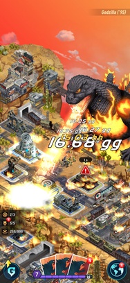 Godzilla Defense Force