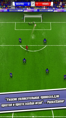 New Star Soccer