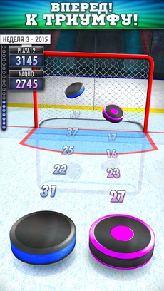 Хоккейный Кликер (Hockey Clicker)