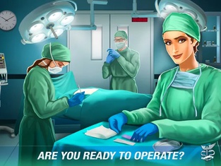 Operate Now: Hospital