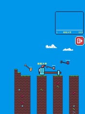 Hammer.io - Pixel IO Game