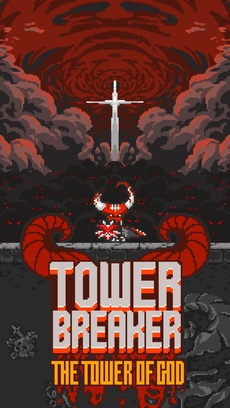 Tower Breaker - Hack & Slash
