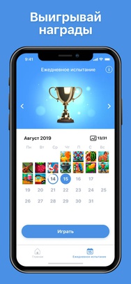 Nonogram.com - Логические Игры