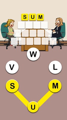 Mary’s Promotion - Word Game