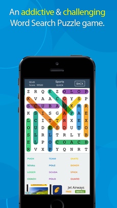 Word Search Puzzle Game RJS
