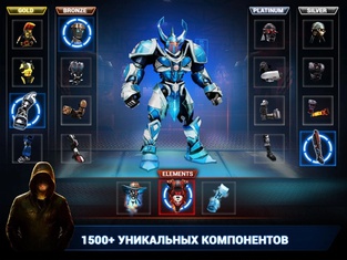 Real Steel Champions