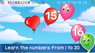 Воздушный шар - Для детей