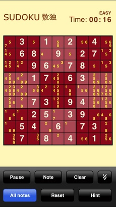 Sudoku (Free)