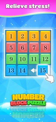 Number Block Puzzle.
