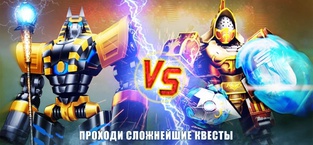Ultimate Robot Fighting