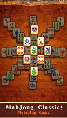 Mahjong Puzzle Classic