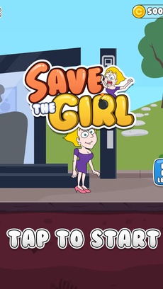 Спасите девушку!