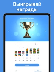 Nonogram.com - Логические Игры