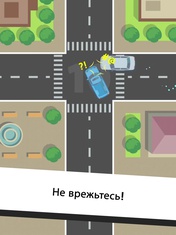 Tiny Cars: Скоростная игра