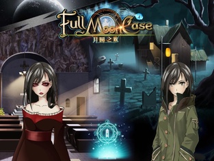 Full Moon Case:Criminal Escape
