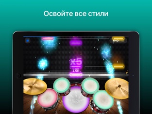 Drums: игры ударной установкой