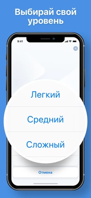 Nonogram.com - Логические Игры