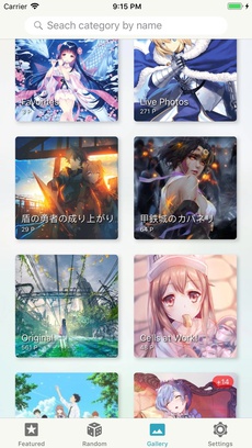 Anime Gallery-Wallpaper of ACG