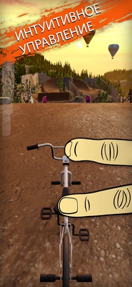 Touchgrind BMX 2