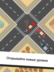 Tiny Cars: Скоростная игра