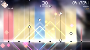 VOEZ