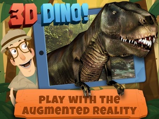 Археолог: динозавры для детей