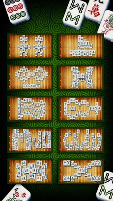 Mahjong Solitaire Puzzle Games