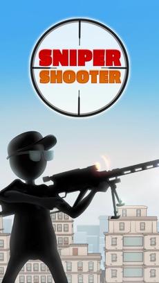 Sniper Shooter: Gun Shooting