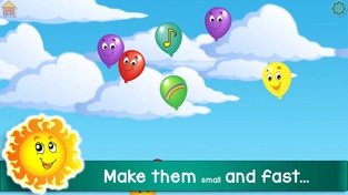 Воздушный шар - Для детей