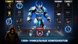 Real Steel Champions