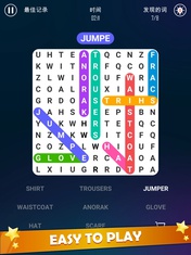 Word Search - Puzzles Games
