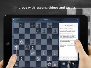 Шахматы - играйте и учитесь