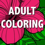 Цветы - Раскраски для Взрослых