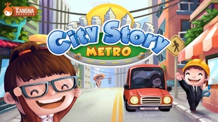 City Story Metro™