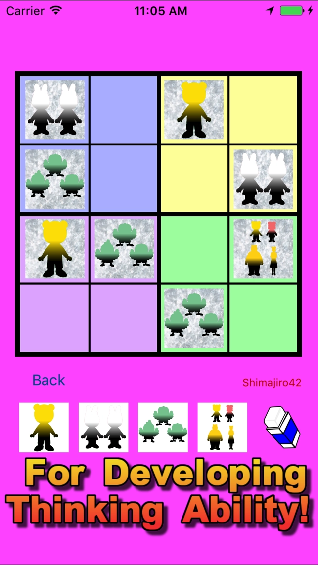 4x4 to 6x6 Easy SUDOKU Puzzle by Kozo Terai